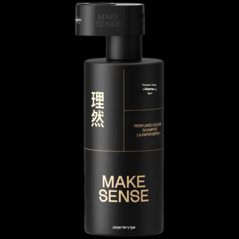 Liran Volumizing Fragrance Shampoo