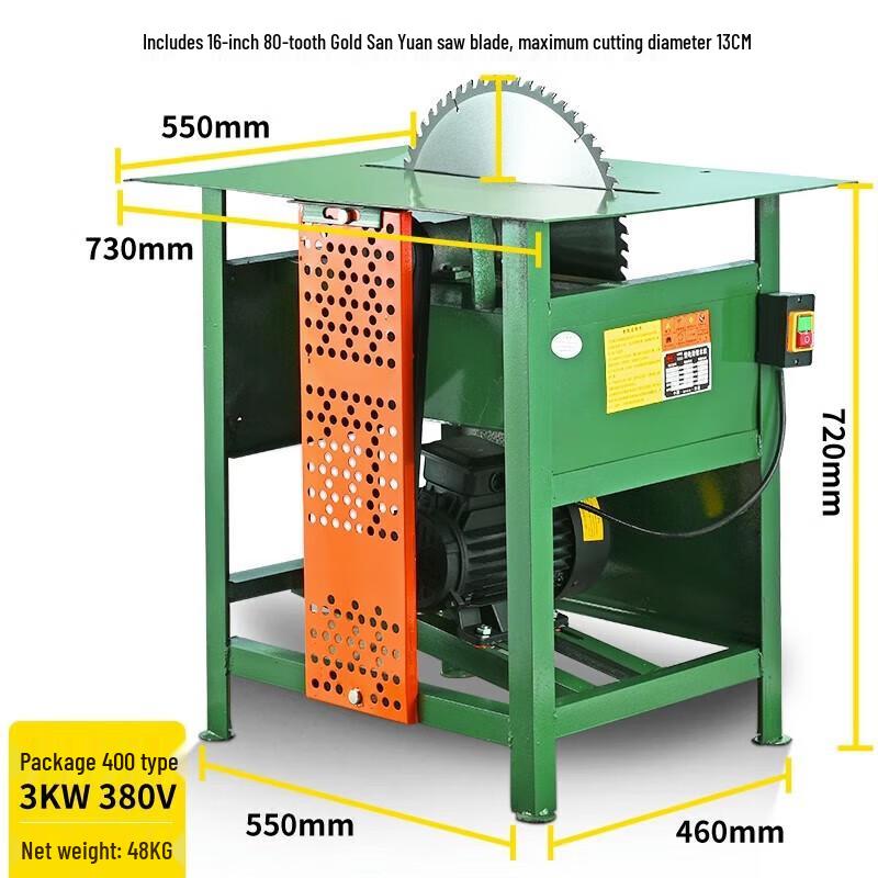 

JZDASI 3KW Woodworking Desktop Circular Saw CN plug (adapter included)