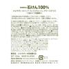 Mellsavon Whip Grass Face Wash 150ml Facial Cleanser
