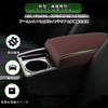 Toyota Yaris Cross Dedicated Sliding Armrest Console with Cup Holder