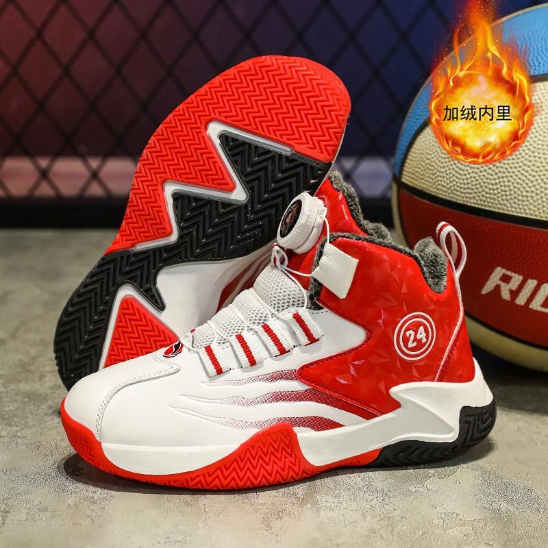 Winter Boys' Sports Shoes Fleece Warm Medium and Older Children's Shoes Size 40 Boys' Basketball Shoes Wear-resistant and Non-slip Large Cotton Shoes