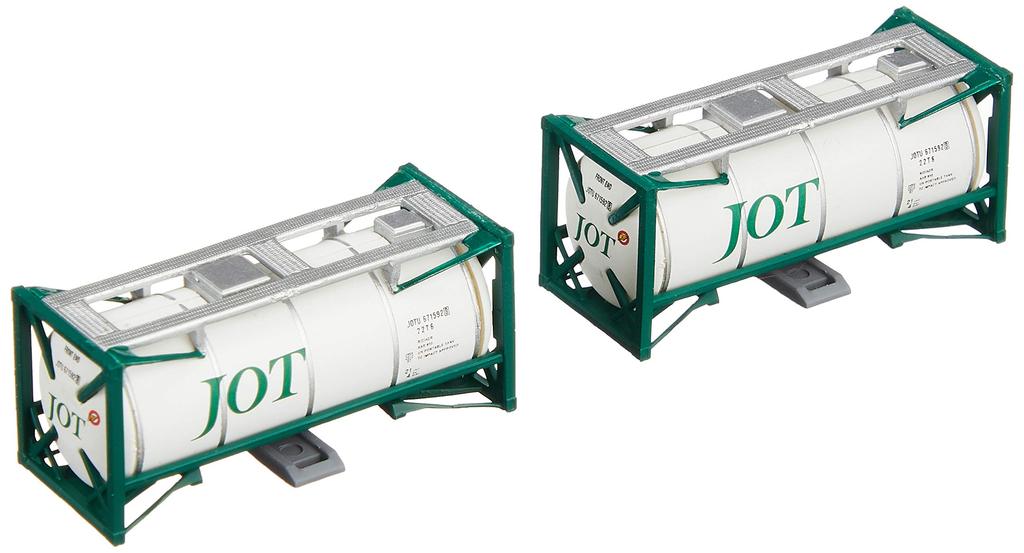 Popondetta N Gauge 8519 20ft Tank Container Beam Type JOT Green