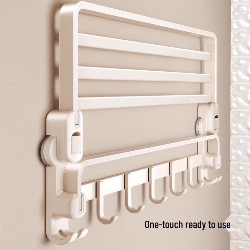 Zhifan Space Aluminum Suction Cup Towel Rack