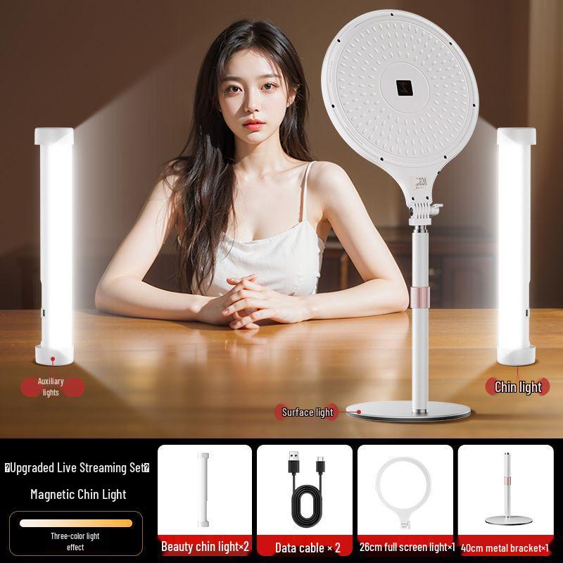 Desktop Streaming Light for Facial Beautification & Anti-Aging
