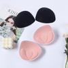 4cm Latex Breast Pads U-Shaped Underwear Vest with Sponge Inserts - Breathable Women's Bra