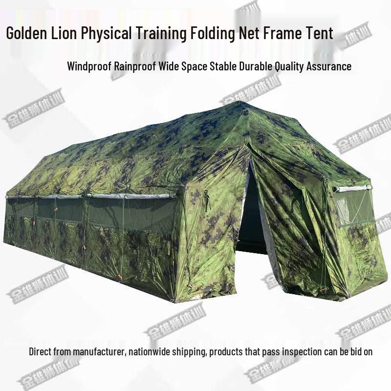 Golden Lion Foldable Emergency Frame Tent