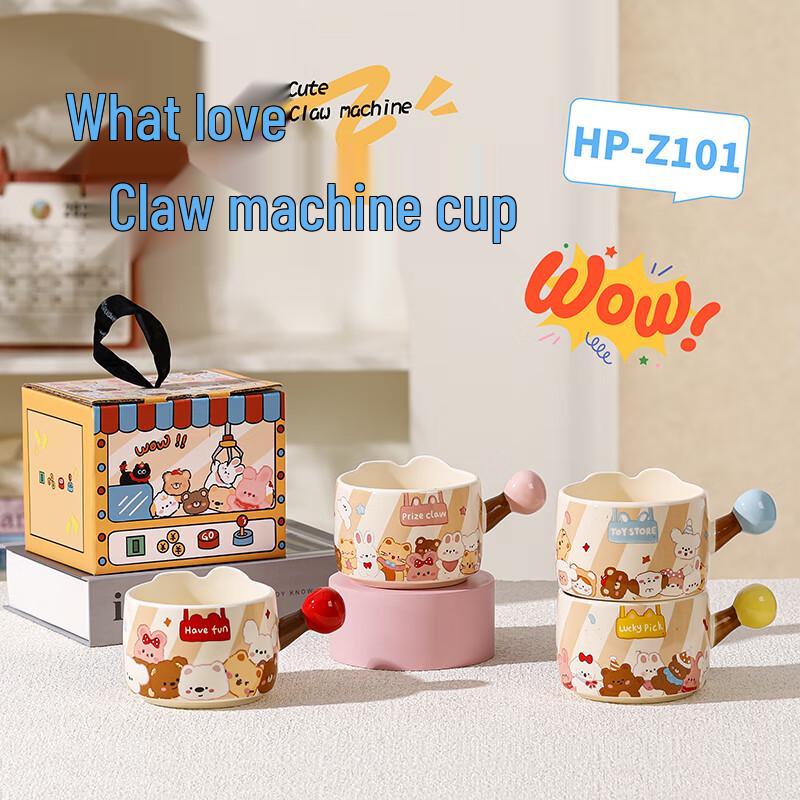 Fengge Tu H58 Cute Doll Ceramic Mug