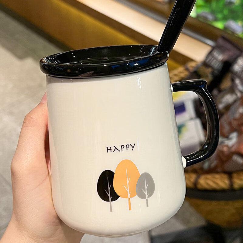 Qiwei Ceramic Mug with Lid and Spoon