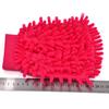 Ultrafine Fiber Chenille Anthozoan Car Wash Gloves Car Washer Supplies 1Pc