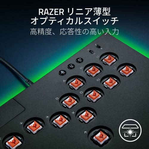 [Official PlayStation Licensed Product] Razer Kitsune PS5 & PC Thin Leverless Arcade Controller High Precision & Highly Responsive Linear Thin Optical