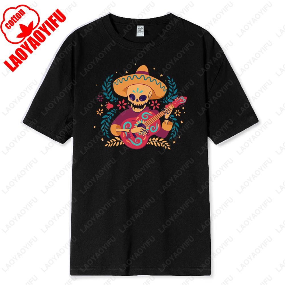 Happy Cinco De Mayo Day Mexico Skull Guitar Sombrero Flower TShirt Comfortable Soft Cotton Print Unisex Tops Fashion Funny Tees S