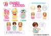 TAKARA TOMY Mitsugo Baby Licca-chan LD/23 Kako-chan