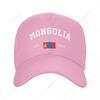Baseball Cap Mongolia EST Independence Day Wild Sun Shade Peaked Adjustable Outdoor Caps