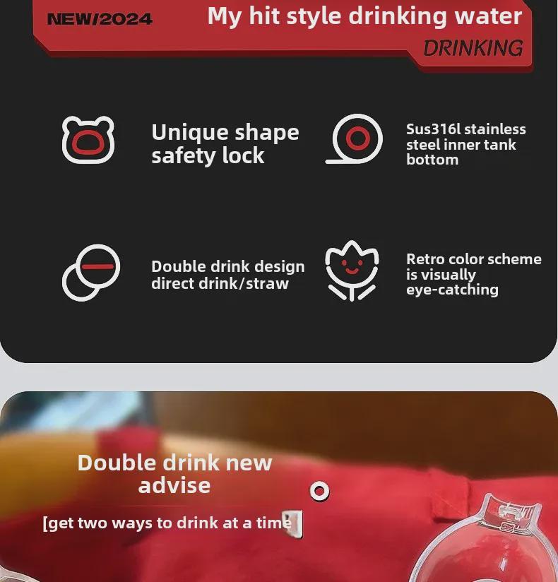 Entzückender tragbarer Thermosbecher für Kinder – Edelstahl 316, Design mit doppeltem Strohhalm