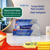 Yabei Jia Yunnan Herbal Toothpaste: Whitens Teeth, Relieves Gum Issues, Freshens Breath – Family Pack
