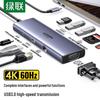 Acessórios para computadores – Hubs USB