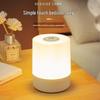 Smart LED Touch Night Light with Remote Control - Baby-Friendly Bedside Lamp for Cozy Dorm Atmosphere