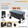 RV Picnic Foldable Hand Cart: Outdoor Travel & Multifunctional Detachable Stall Cart