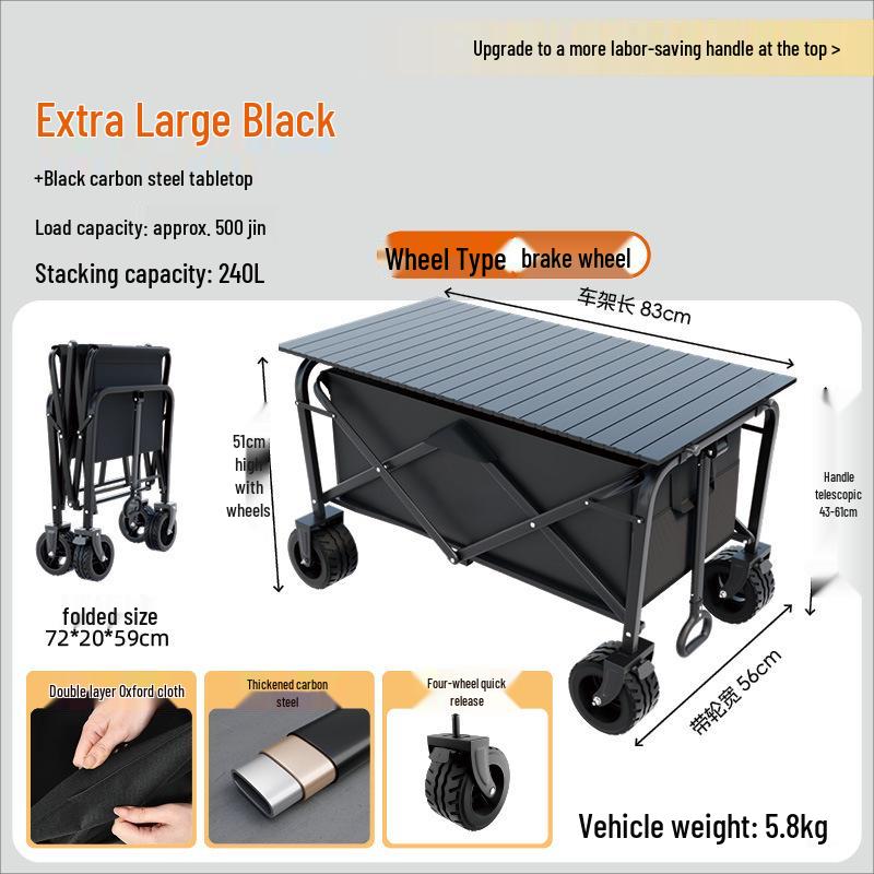 RV Picnic Foldable Hand Cart: Outdoor Travel & Multifunctional Detachable Stall Cart