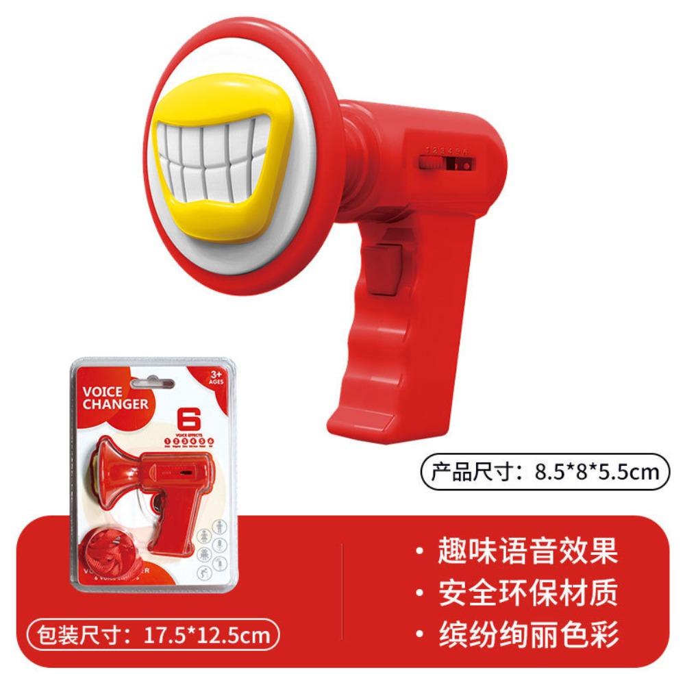 Voice Changer Small Horn Handheld Funny Loudspeaker Trick Creative Microphone Big Mouth Novelty Toy