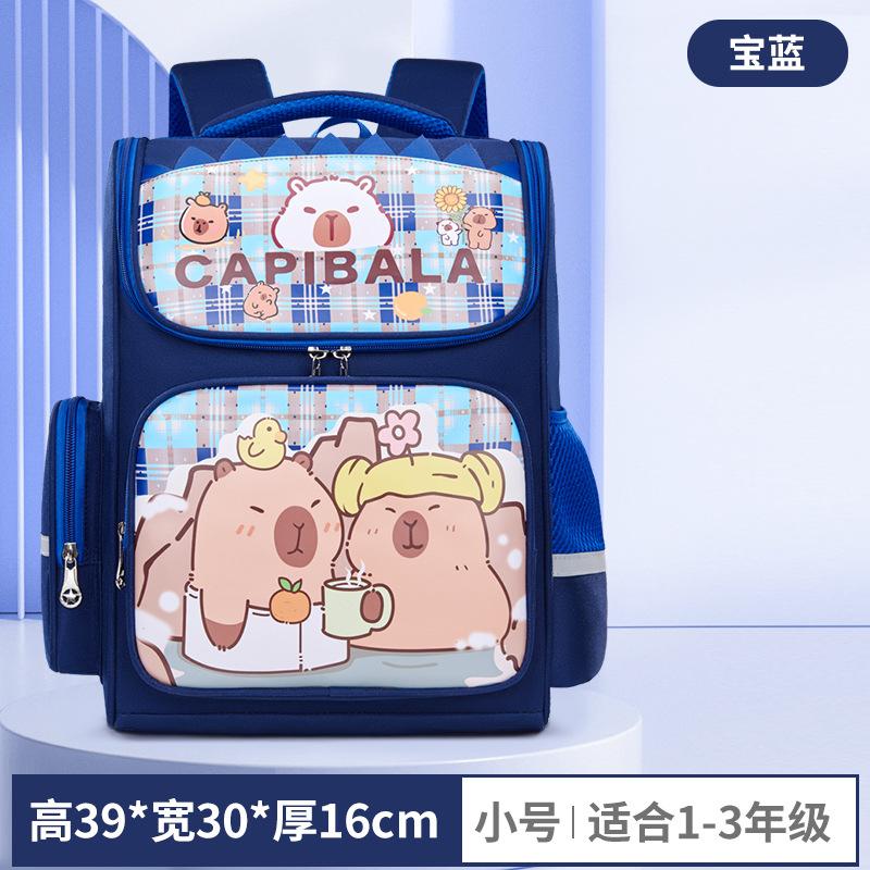 Imperméable Sacs d'école pour enfants Filles garçons Sac à dos École primaire Sac à dos Orthopédique cartable enfant sac à livres enfant Mochila Infantil