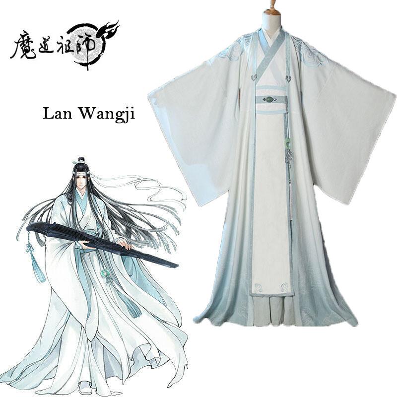 Modao Zushi Grandmaster Of Demonic Cultivation Lan Wangji Costume Suit Cosplay