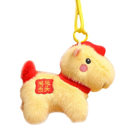 Flauschiges Pony Schlüsselanhänger Spielzeug Glücksgeld Pferd Plüsch Anhänger für Rucksack Jahr des Pferdes Maskottchen Puppe Kindergeschenk