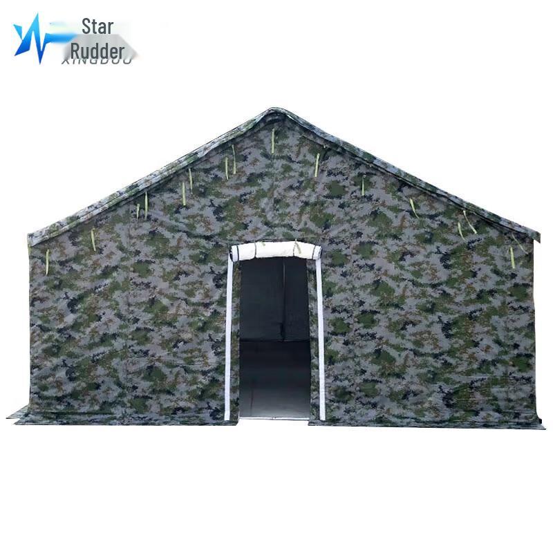 Xingdu 98 Camouflage Outdoor Tent