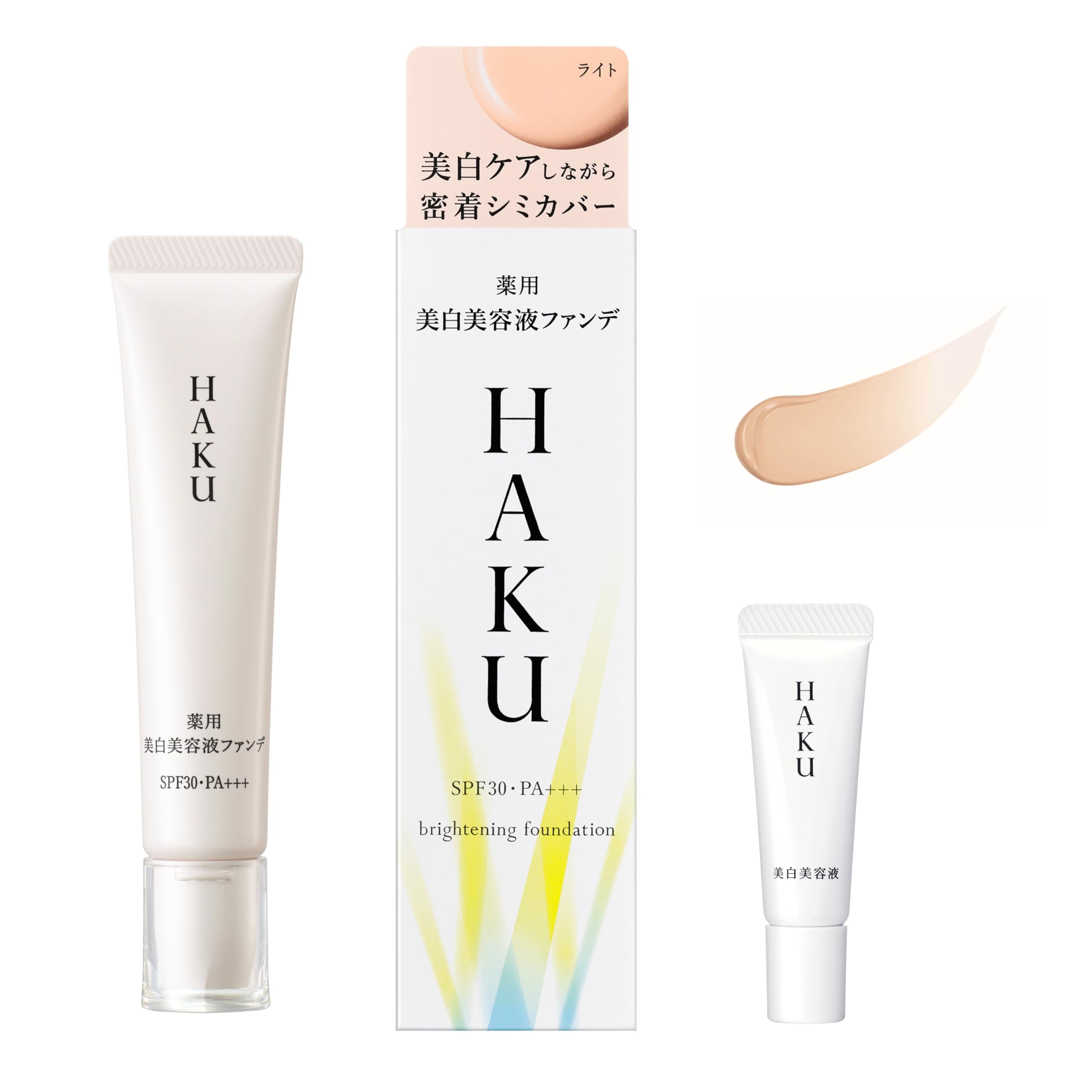

Ограниченный набор HAKU Medicated Whitening Serum Foundation Light Beige Unscented 30g Melano Focus EV Mini Size Included [Квази-лекарство] +
