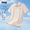 Jeep Men's Cooling Ice Silk Polo Shirt