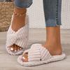 Couple Style Slippers, Lightweight for Home Use. Classic Elegance, Crossed Straps, Fluffy and Soft, Skin Friendly and Warm, One Foot Kick
