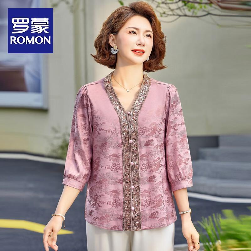 

ROMON Women s New Chinese Style Jacquard Blouse 3XL