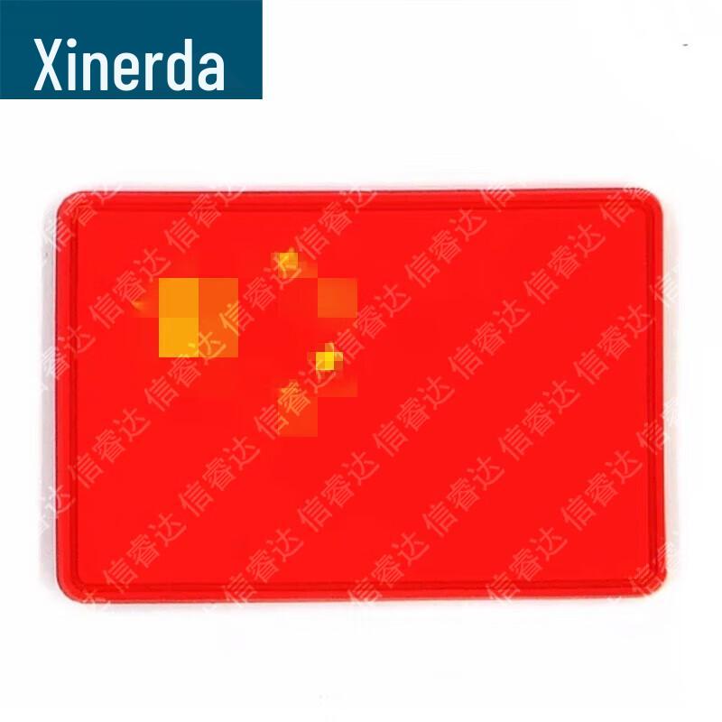 

Xinruida Universal Front Carry Bag