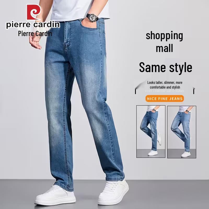 Pierre Cardin Men s Summer Lightweight Straight-Leg Trousers 33