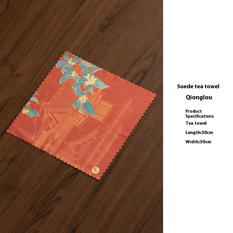 

New Double-sided Tea Towel High-end Tea Cloth Absorbent Towel Tea Tablecloth Rag Pad Napkins
