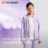 Moodytiger Girls' Moisture-Wicking Slim-Fit Sports Jacket