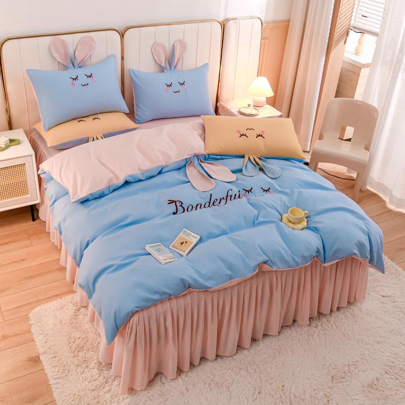 

Юбка для кровати принцессы, четырехсекционная кружевная однотонная простыня, пододеяльник, постельное белье для девочек 2.0m Bed