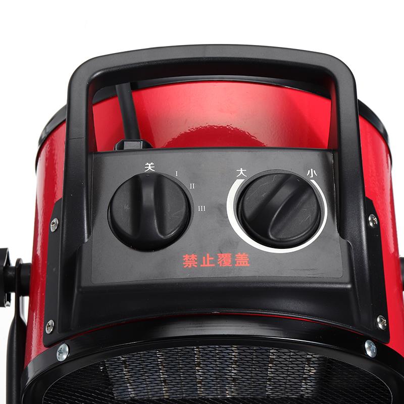 3000W 220V Air Warmer Heater Blower Workshop Space Garage Heating Appliances Industrial Electric Heater Fan
