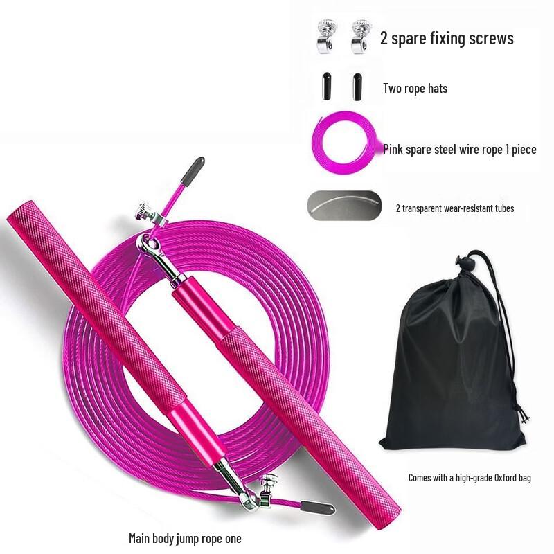 Steel Wire Bearing Jump Rope Set