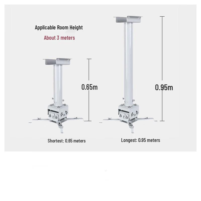 Hengfenglian Universal Telescopic Projector Ceiling Mount