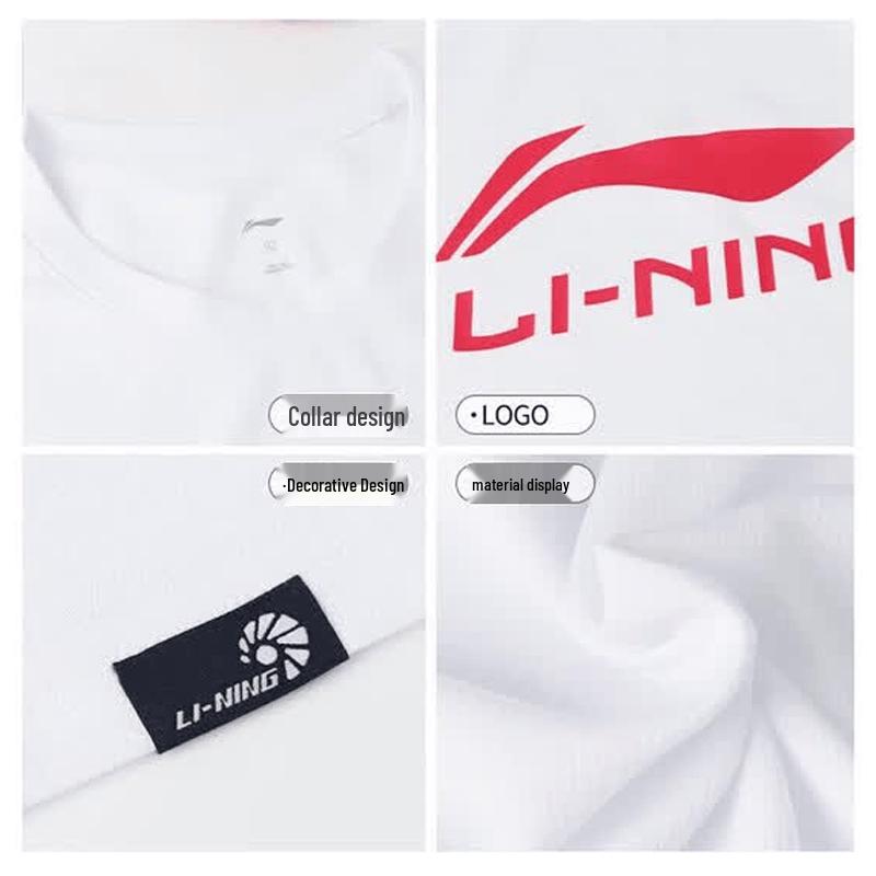 Li-Ning Men's Quick-Dry Ice Silk Sport T-Shirt