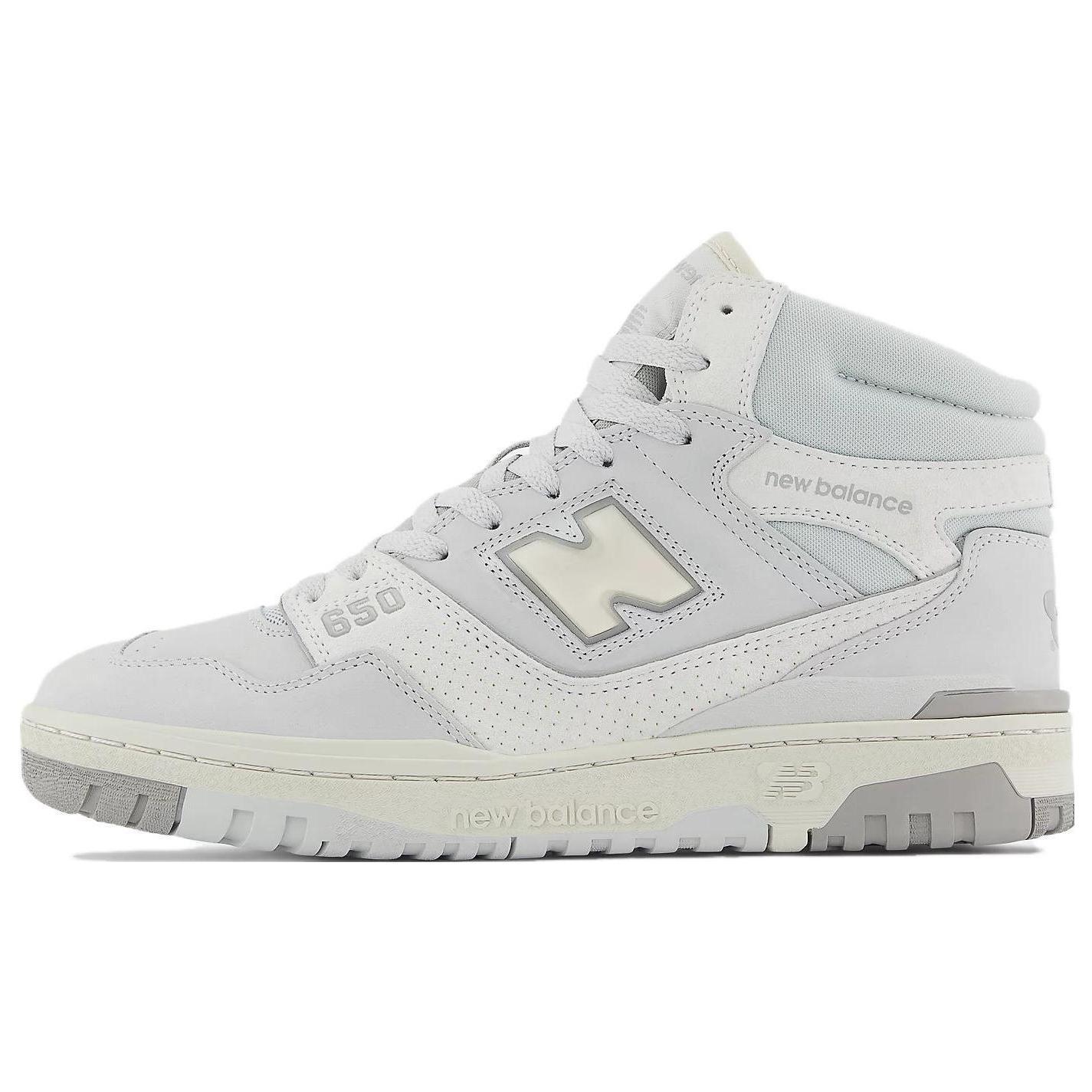 New Balance 650R  Light Aluminum Rain Cloud  Men s BB650RGG EU 37