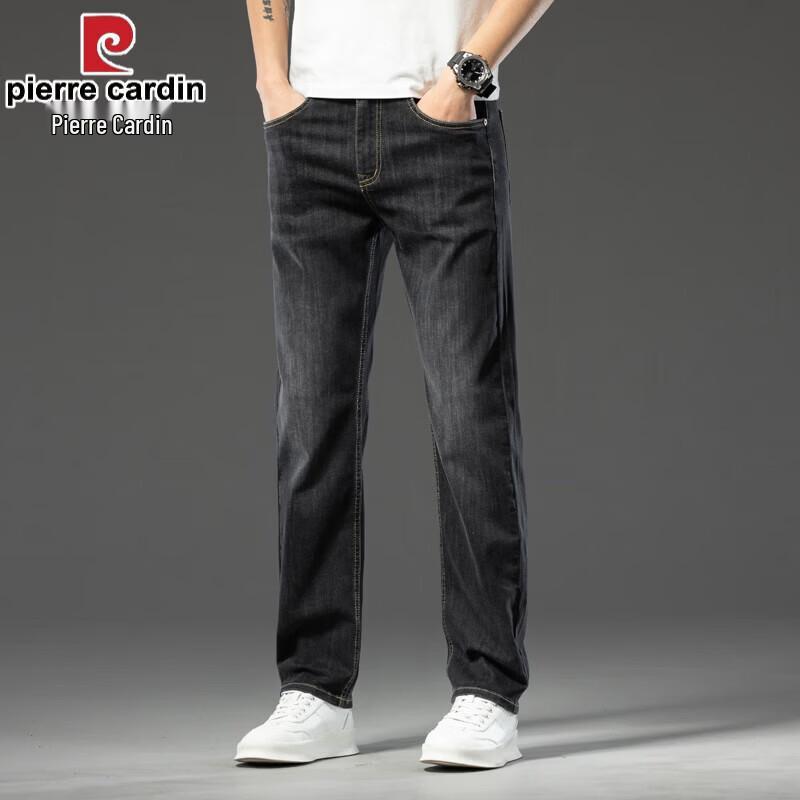 Pierre Cardin Men's Loose Straight Thin Denim Jeans