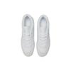 New Balance 550 Białe Odbicie Sneakersy Unisex BB550LSA