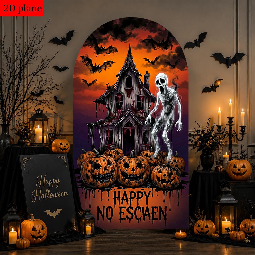 Joyful Halloween Arched Backdrop with Ghost, Ghost Face, and Pumpkin Patterns, Adding a Spooky Halloween Atmosphere