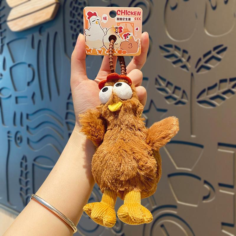 Adorable Plush Cluck Chick Stress Relief Keychain Cute Cartoon Pendant For Students And Gifts