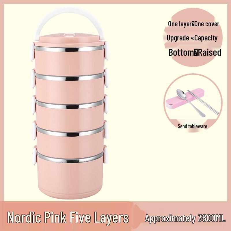 Yihuan Portable Insulated Multi-Layer Lunch Box