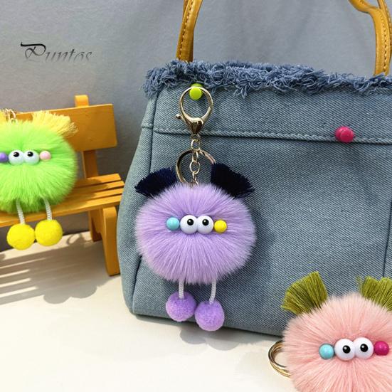 Ball Keychain with Metal Clasp Cartoon Plush Keychain, Fluffy Pompom Clasp, Soft Key Ring Backpacks Handbags Keys Decorative Pendant for Men