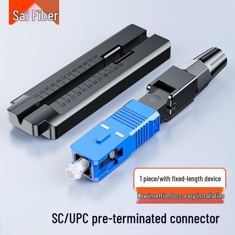 

SC/UPC Fiber Optic Cold Splice Connector