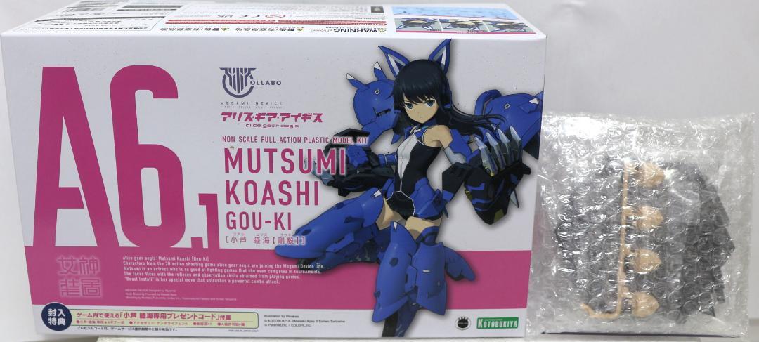 

[USED] Bonus included: Megami Device x Alice Gear Aegis Mutsumi Oashi [Gouki] plastic model